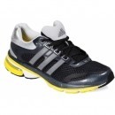 Adidas Performance - pantofi sport Snova Glide 5w - grafit - 4971-OBD182