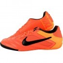 Ghete de fotbal Nike5 Elastico Pro 415121-608