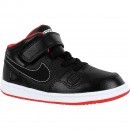 Pantofi sport copii Nike Son Of Force MID 615162-015
