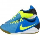 Ghete fotbal barbati Nike CTR360 Libretto III IC 525171470