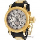 Ceas Invicta RUSSIAN DIVER 15561