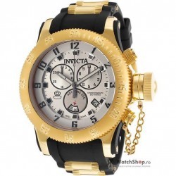 Ceas Invicta RUSSIAN DIVER 15561